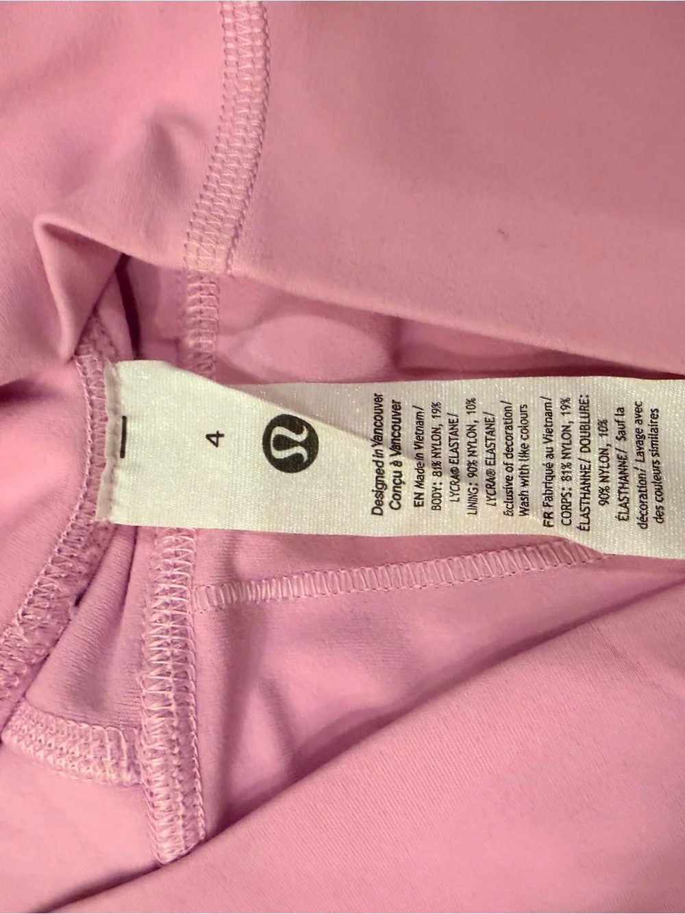lululemon Align High-Rise Shorts 6’’